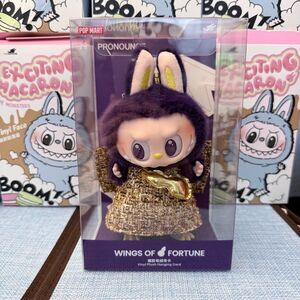 POP MART LABUBU × PRONOUNCE - WINGS OF FORTUNE Vinyl Plush Hanging Card